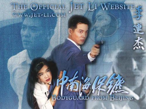 四川音乐学院绵阳艺术学院毕业证制作